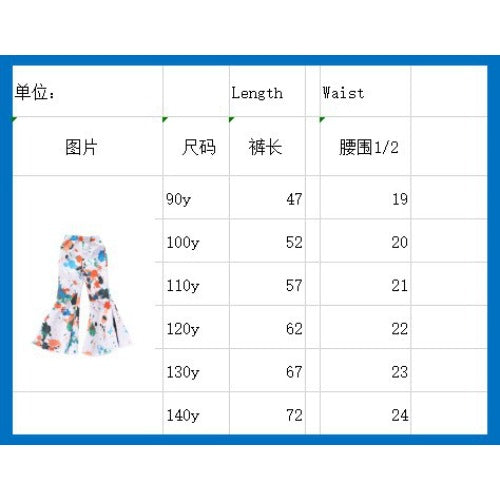 Wholesale Children's Abstract Printed Cotton Denim Flared Pants